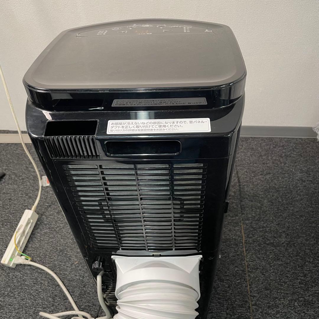 動作確認済　ポータブルクーラー　2022年　IPP-2222G　S627
