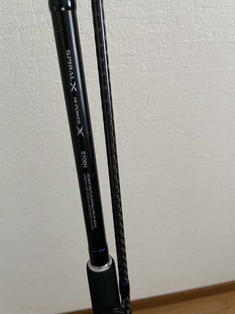 コルトスナイパーss S106H