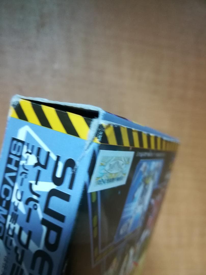 ⊕スーパーファミコン用カセット超時空要塞マクロス　スクランブルバルキリー