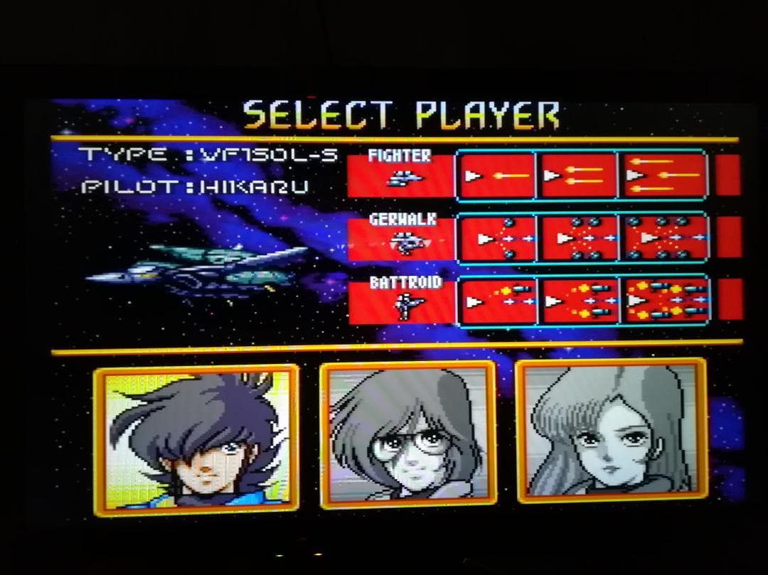 ⊕スーパーファミコン用カセット超時空要塞マクロス　スクランブルバルキリー