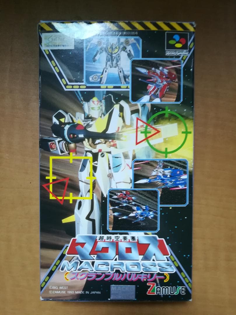 ⊕スーパーファミコン用カセット超時空要塞マクロス　スクランブルバルキリー