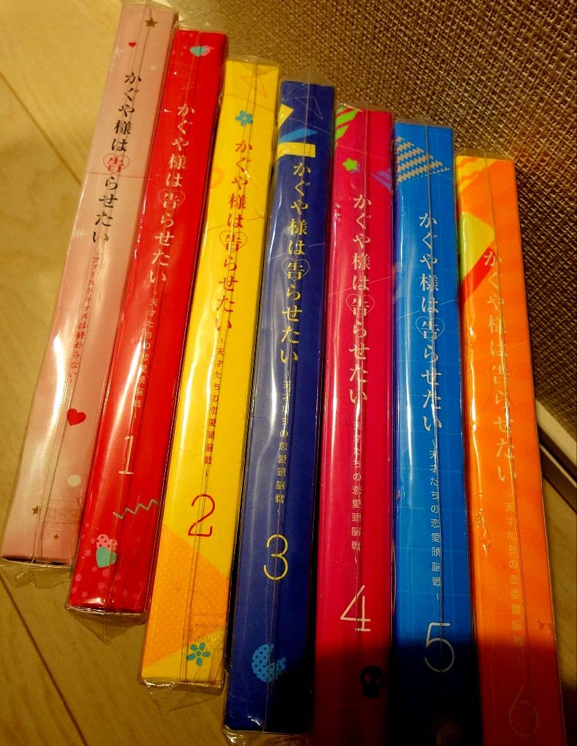 かぐや様は告らせたい〜天才たちの恋愛頭脳戦〜 DVD 全6巻
