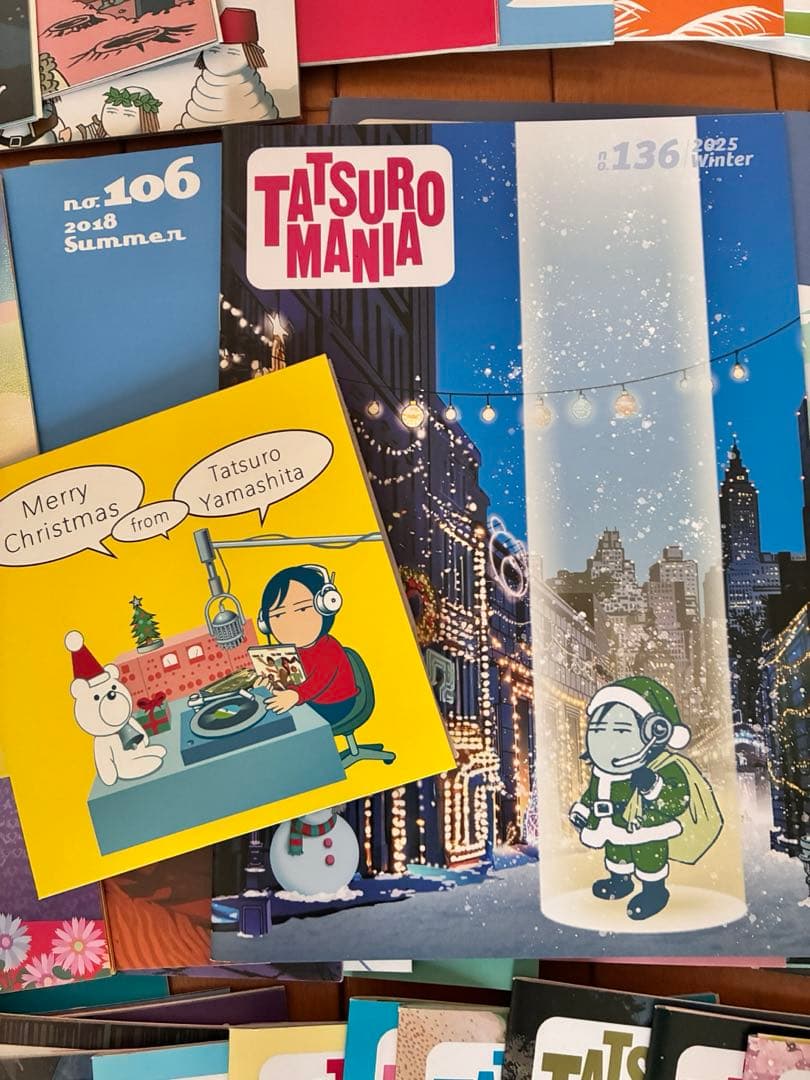 値下げ　タツローマニア　13年分　51冊　CD1枚付き