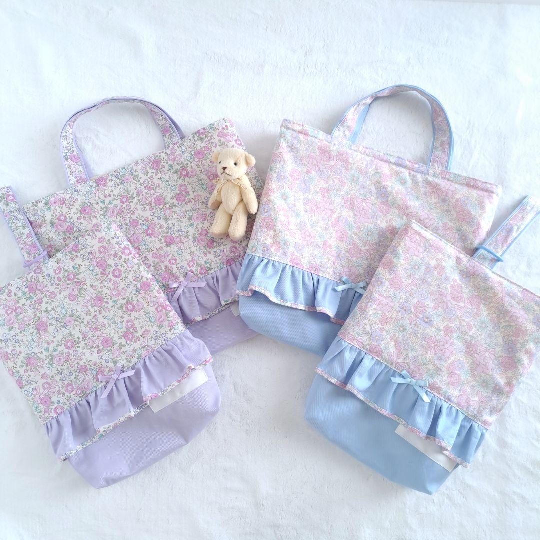 hana ハンドメイド オーダー 入園入学