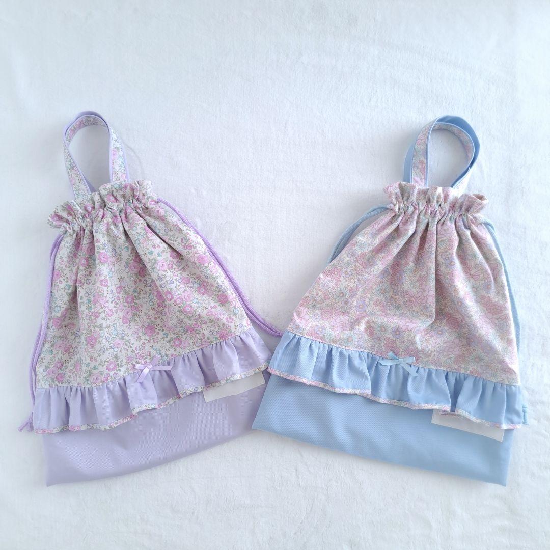 hana ハンドメイド オーダー 入園入学