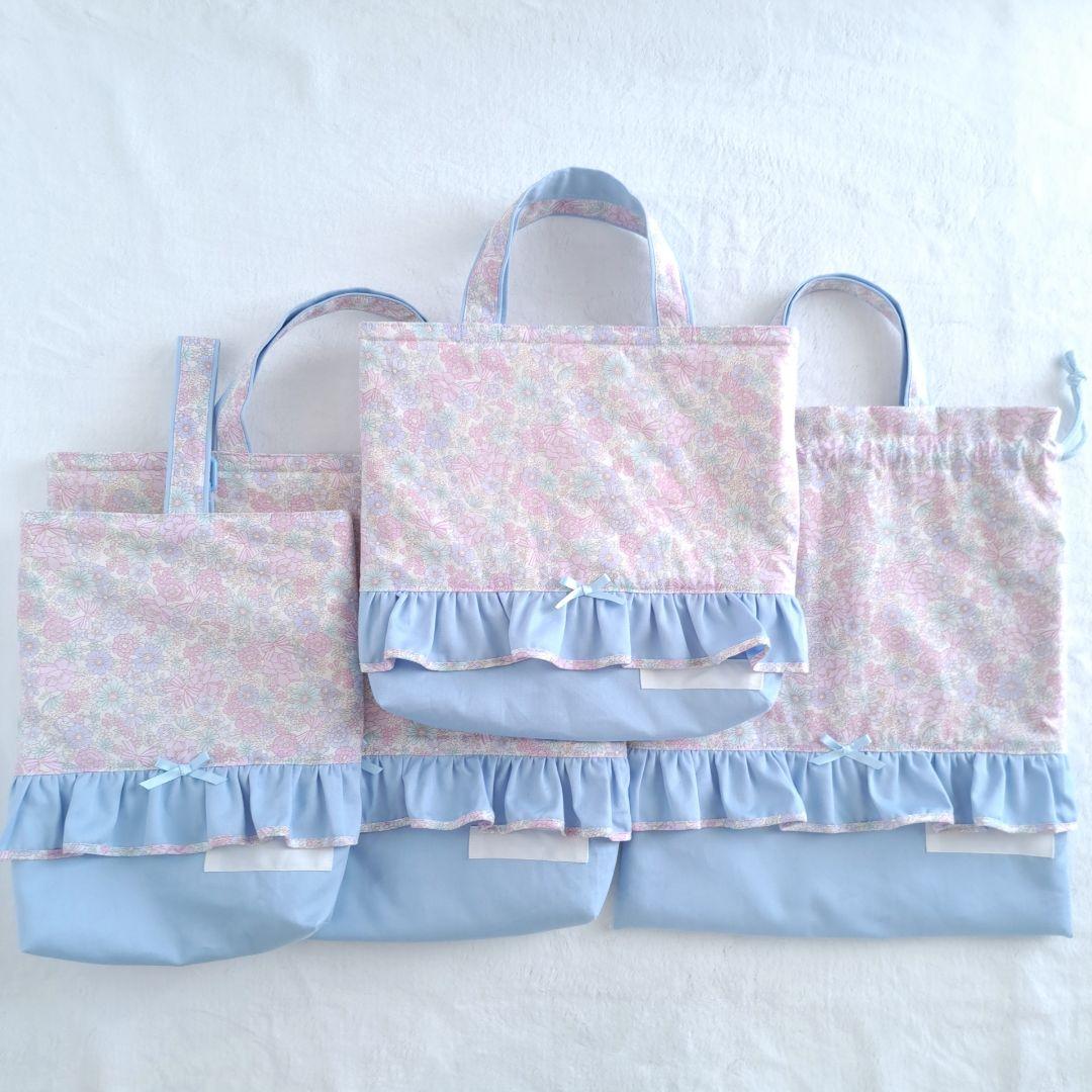 hana ハンドメイド オーダー 入園入学