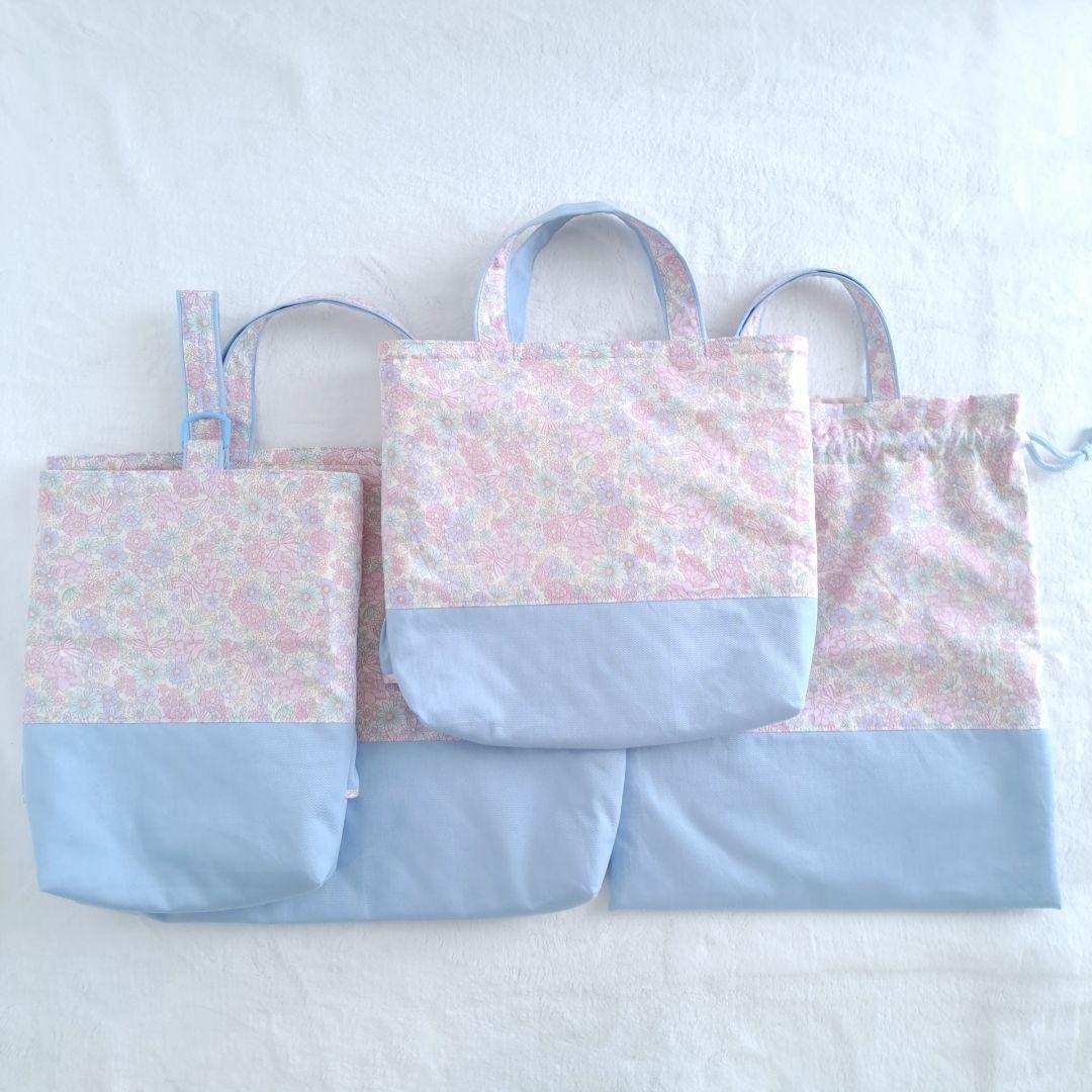 hana ハンドメイド オーダー 入園入学