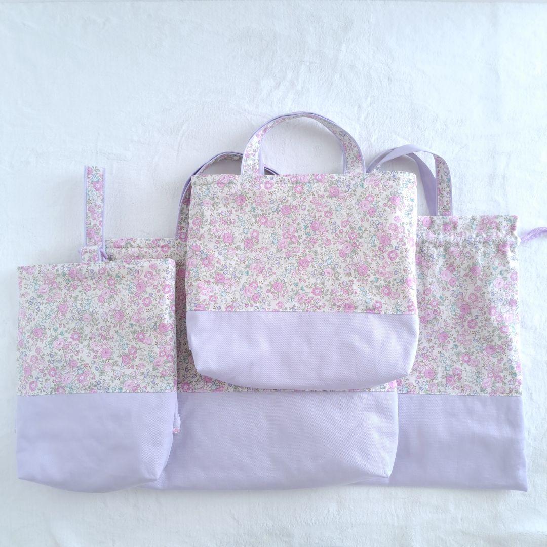 hana ハンドメイド オーダー 入園入学