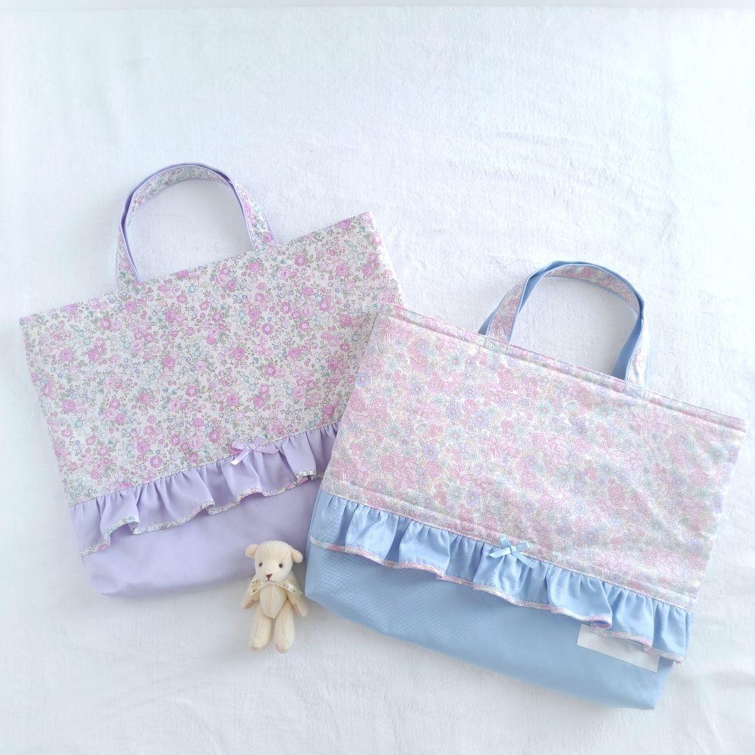 hana ハンドメイド オーダー 入園入学