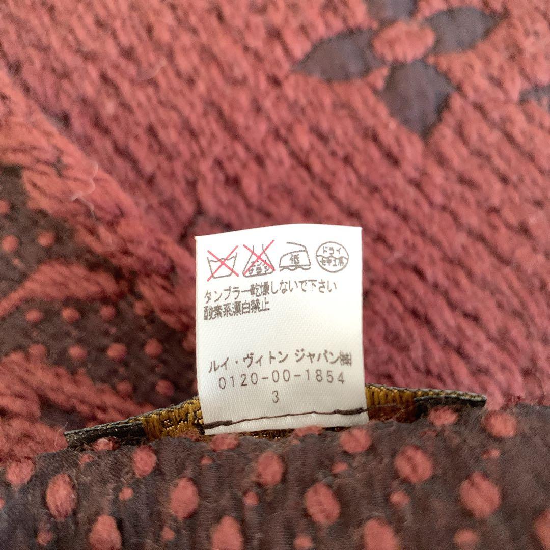 LOUIS VUITTON マフラー エシャルプ ロゴマニア ブラウン