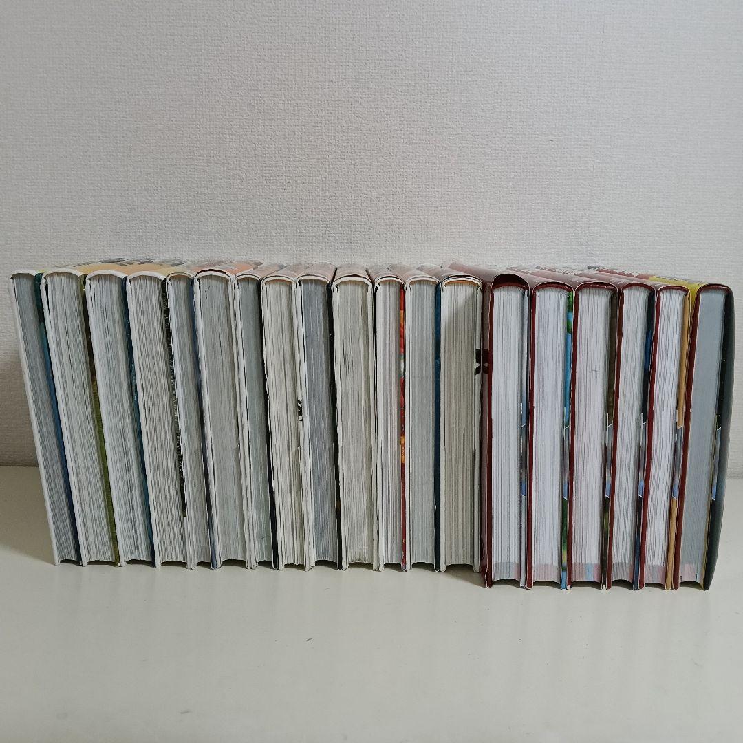 【図鑑のみ】MOVE 講談社の動く図鑑 19冊