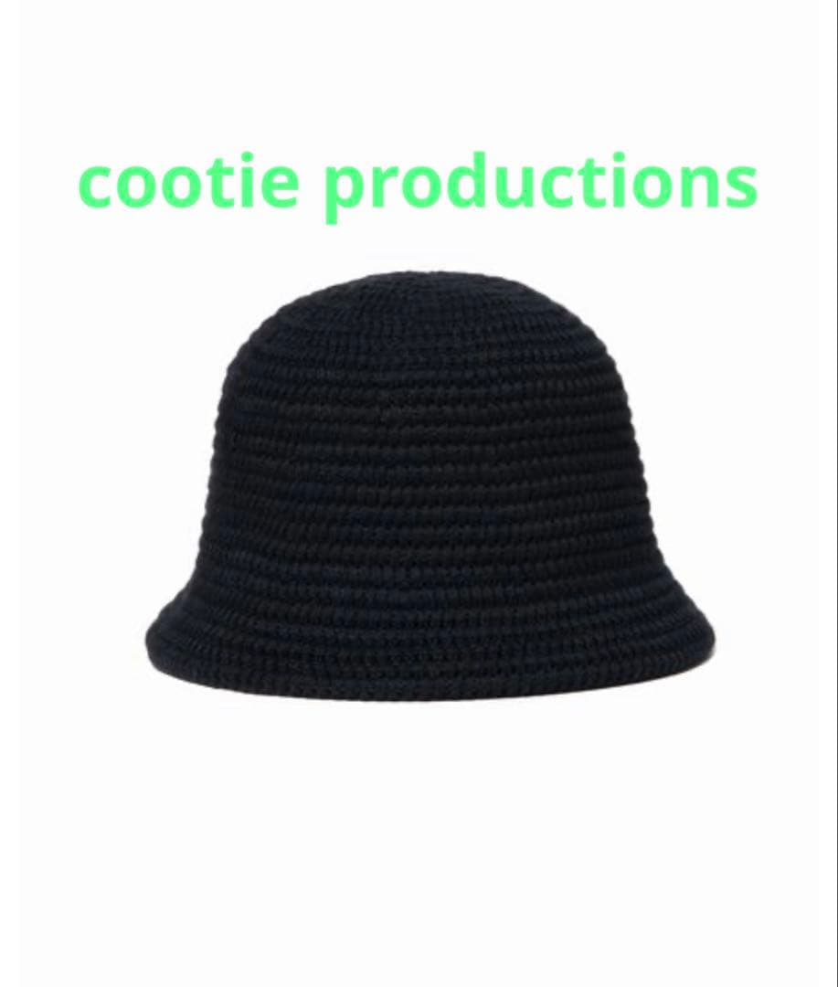 cootie クーティー　クラッシャーハット　ブラック