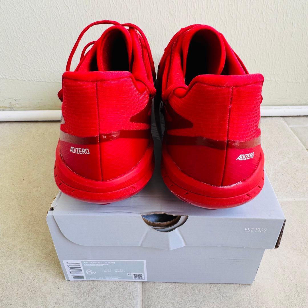 アディダス　野球スパイク　アフターバーナー8 33㎝