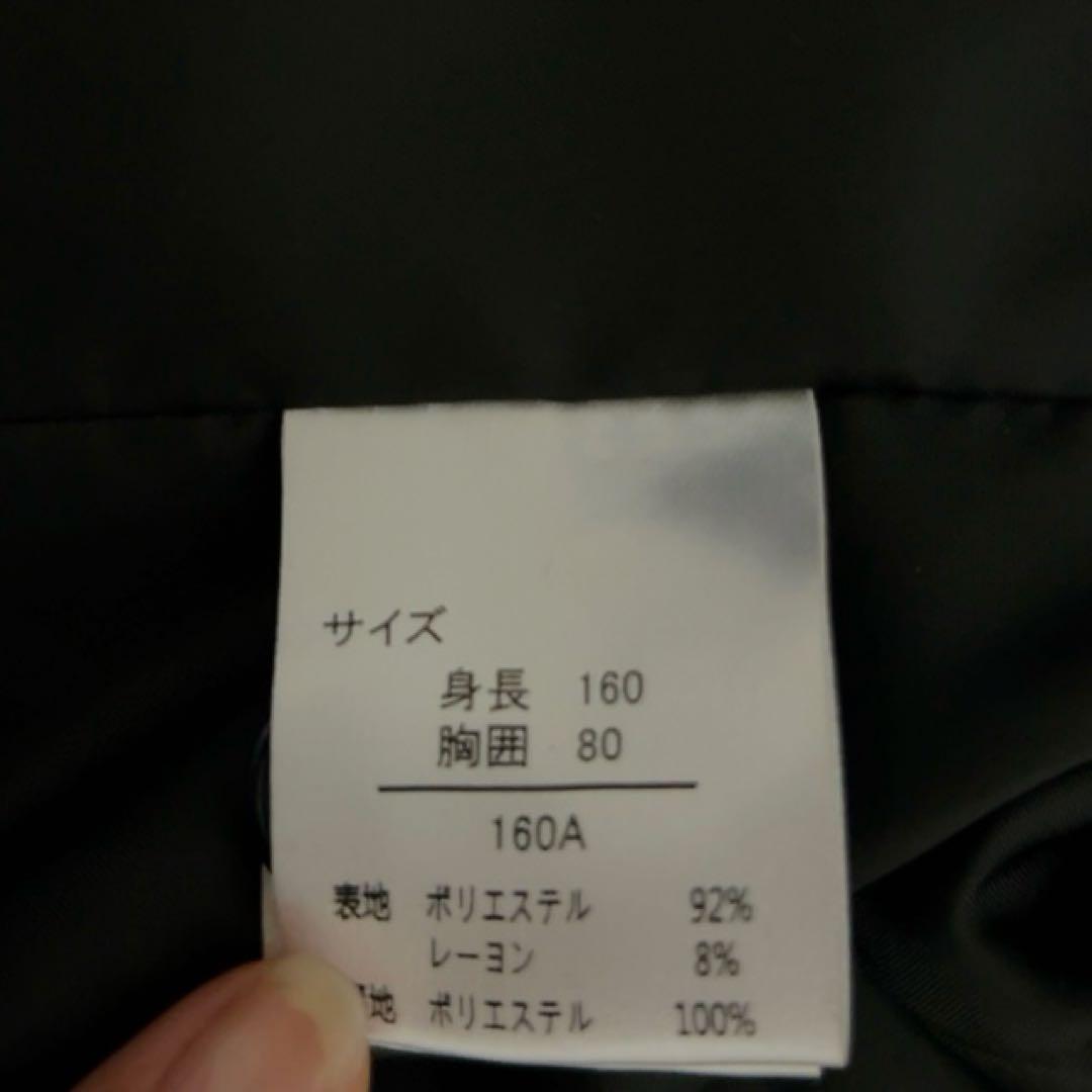 男の子 卒業式 WANDER FACTORY ネイビーチェックスーツ 160