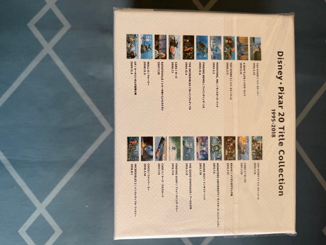 ディズニー・ピクサー 20タイトル コレクション (DVD)