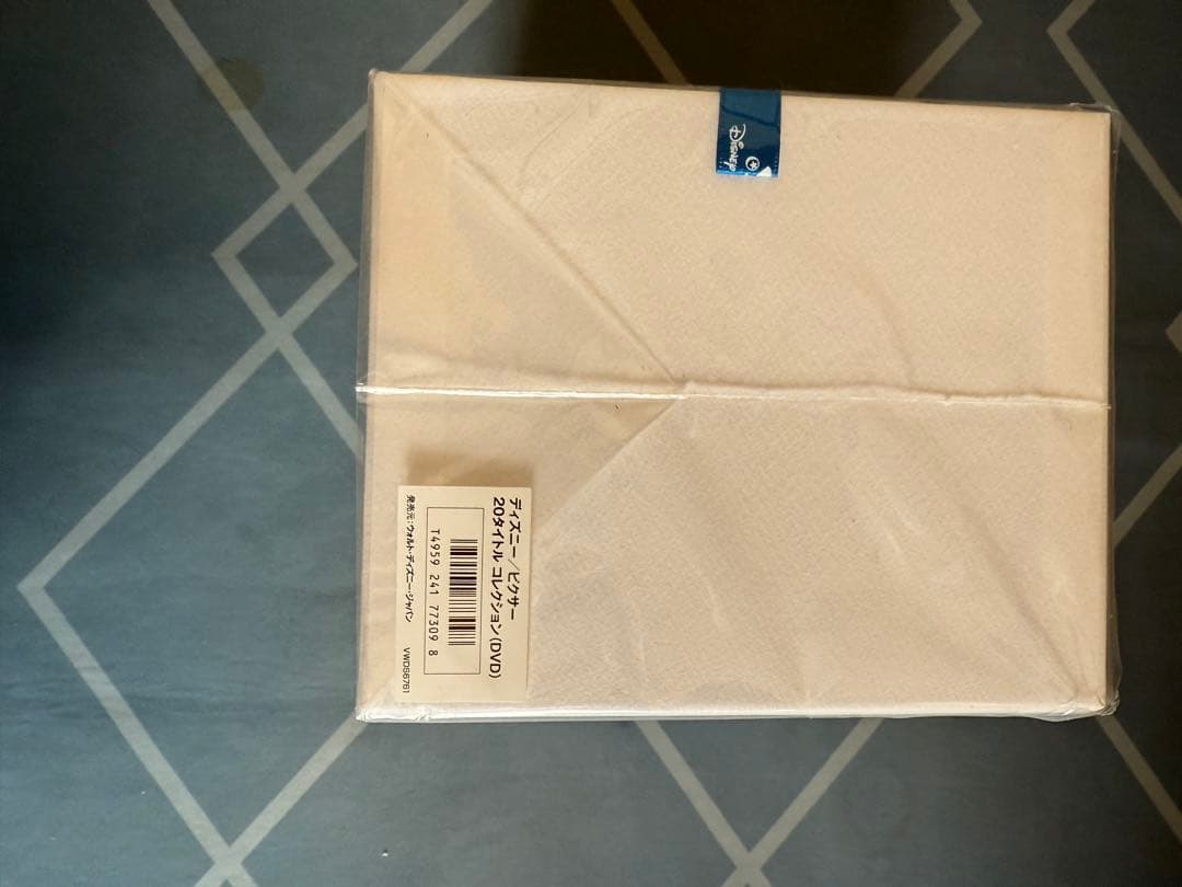 ディズニー・ピクサー 20タイトル コレクション (DVD)