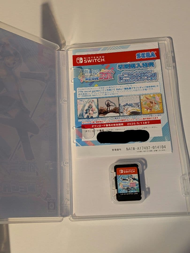 初音ミク Project DIVA 10th アニバーサリーコレクション