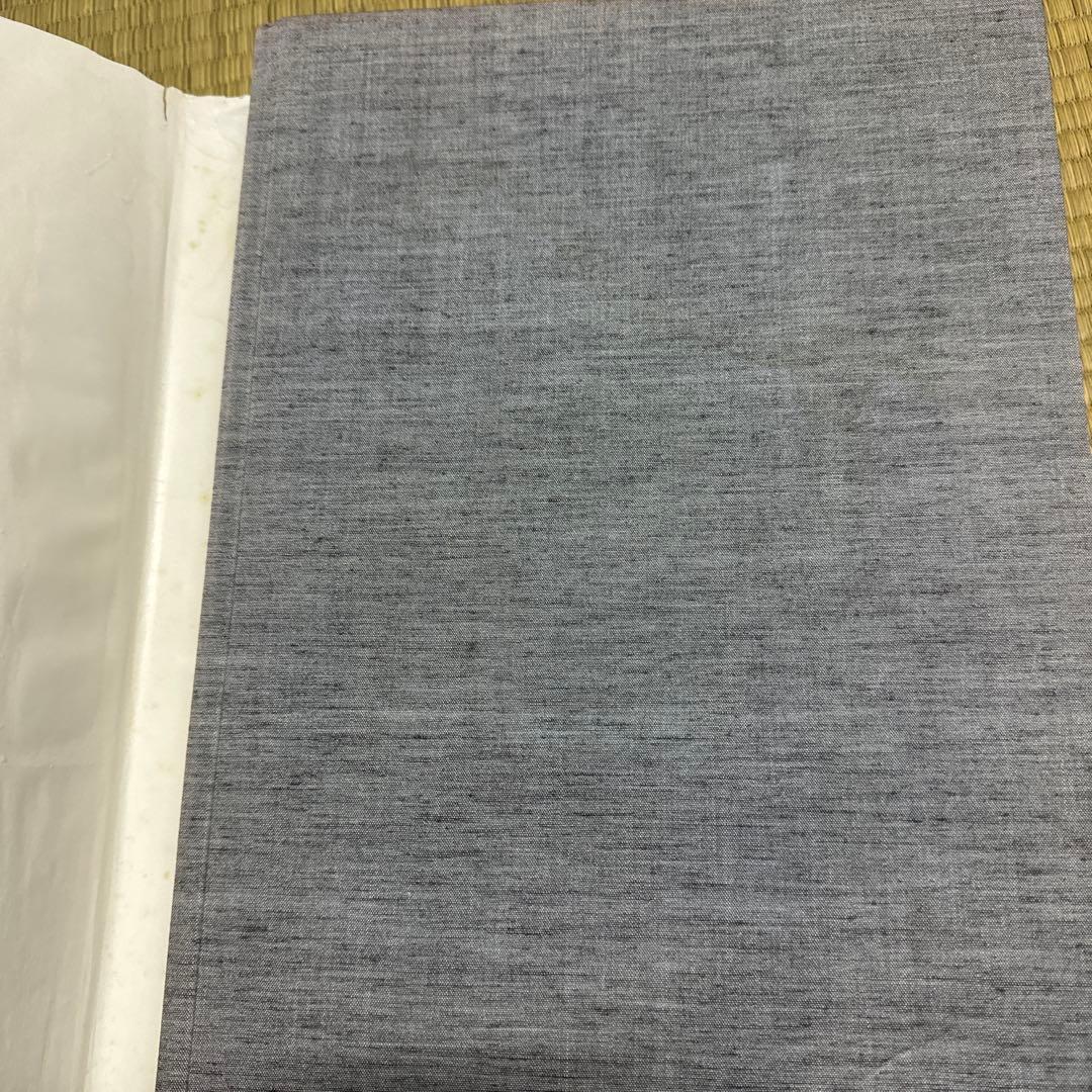 朝鮮王朝韓国服図録