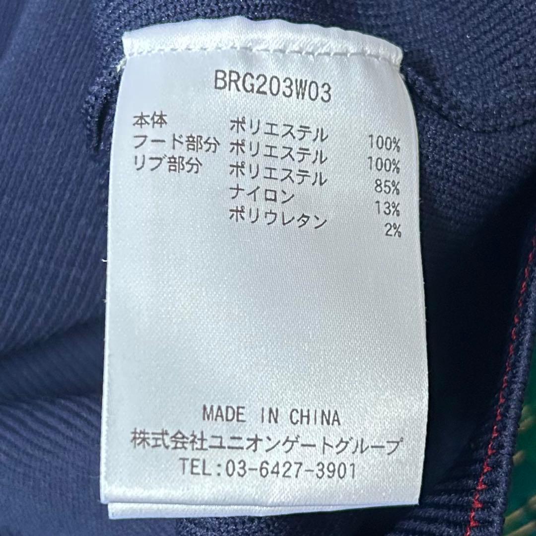 あんず　BRIEFING パーカー　美品