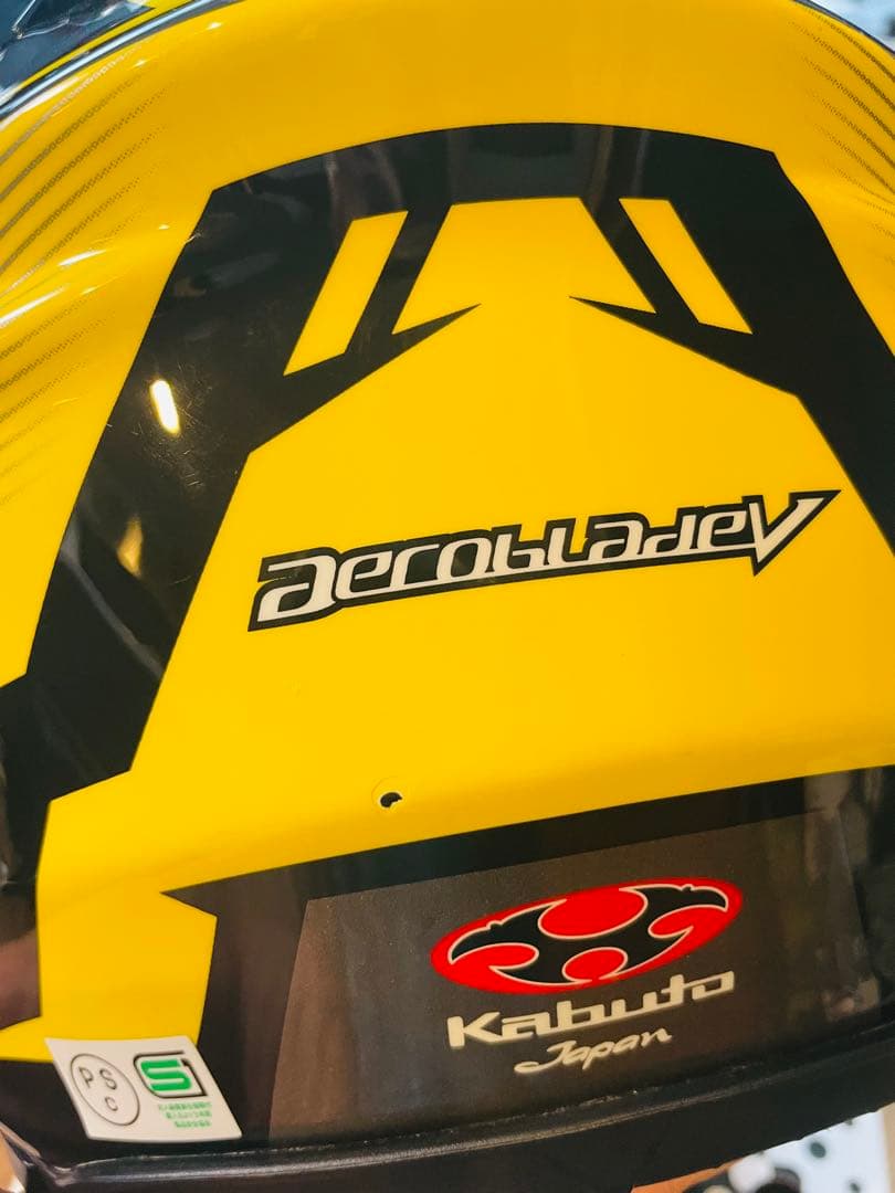 KABUTO エアロブレード5 ブラック イエロー フルフェイス Mサイズ