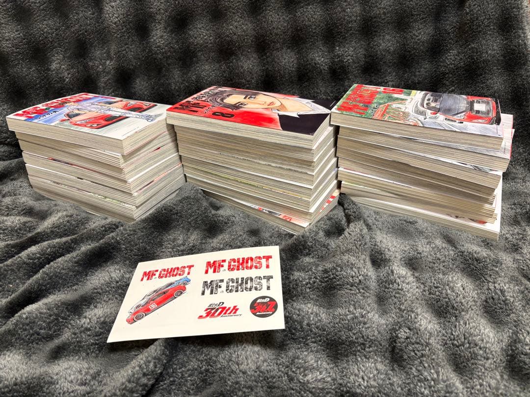 MFゴースト 全巻セット 1-23巻 30周年記念ステッカー付き