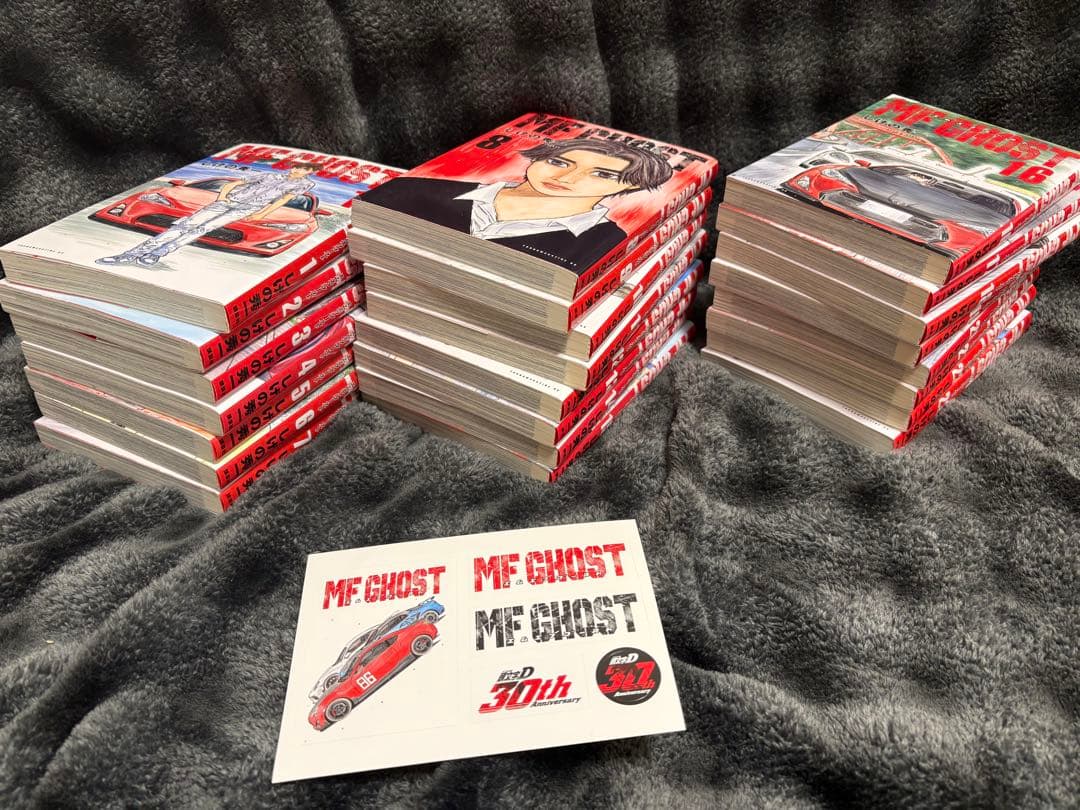 MFゴースト 全巻セット 1-23巻 30周年記念ステッカー付き