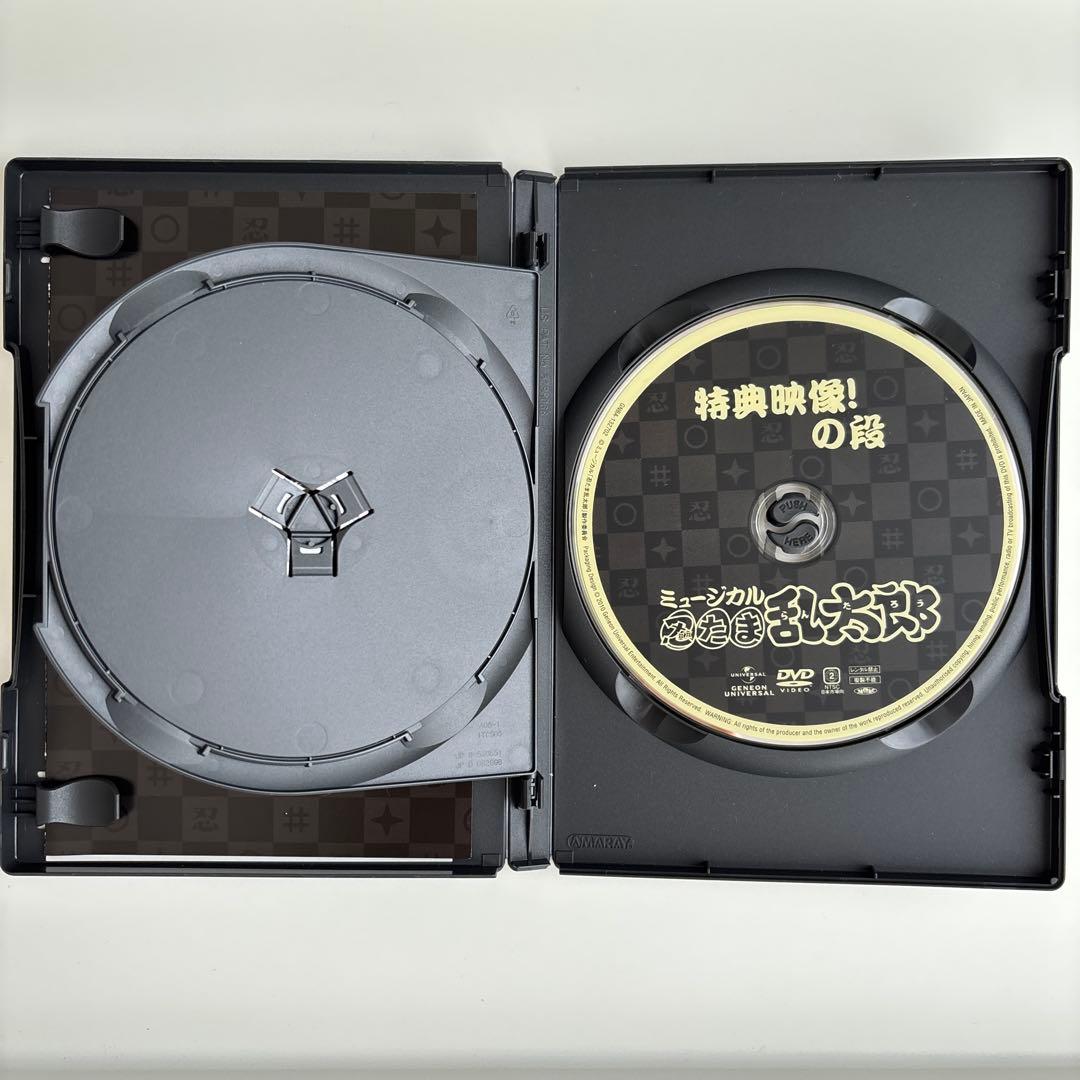 ミュージカル 忍たま乱太郎〈2枚組〉