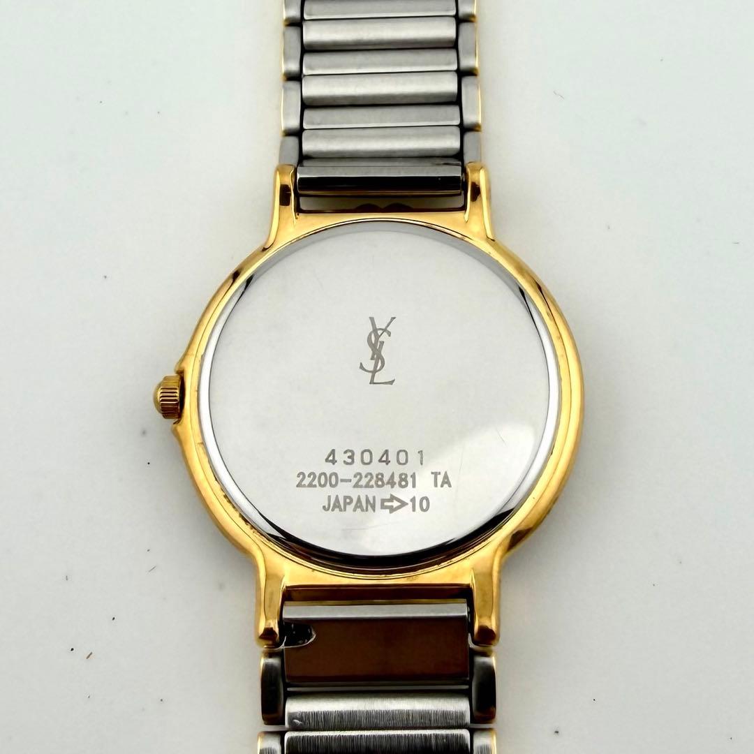 【新品電池/稼動】 サンローラン 2200-228481 腕時計 コンビ 純正