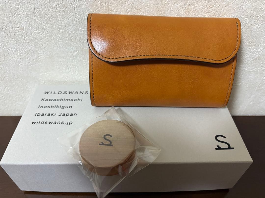 ワイルドスワンズ　バーン　フルグレインブライドル　ロンドンカラー