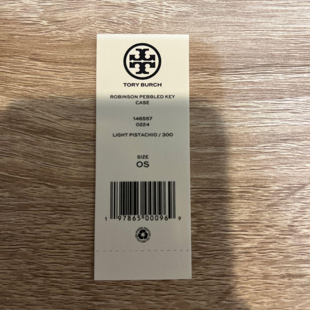 Tory Burch グリーン レザー キーケース