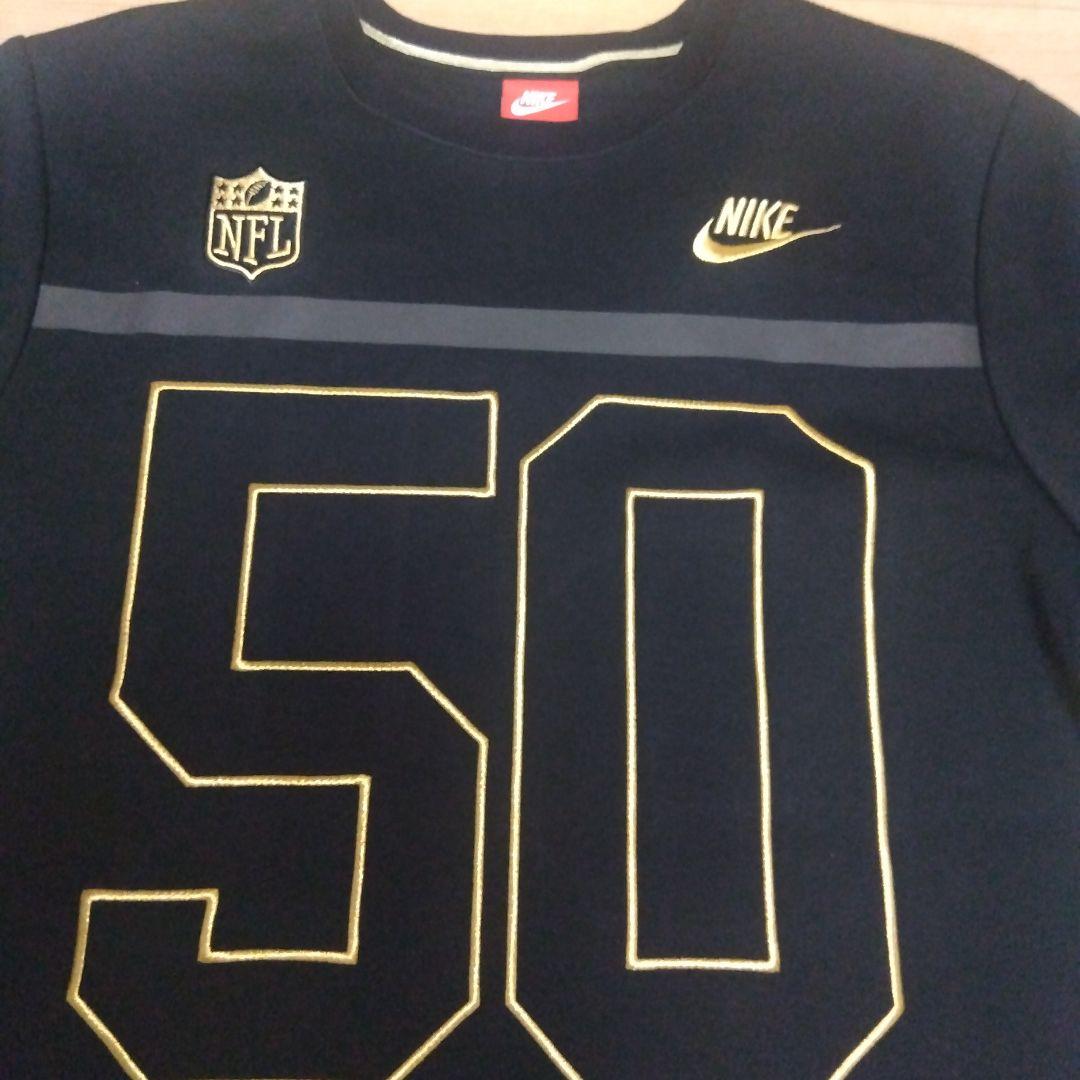 Nike NFLアメフトゲームTシャツ 50thスーパーボウル　スウェット金刺繍