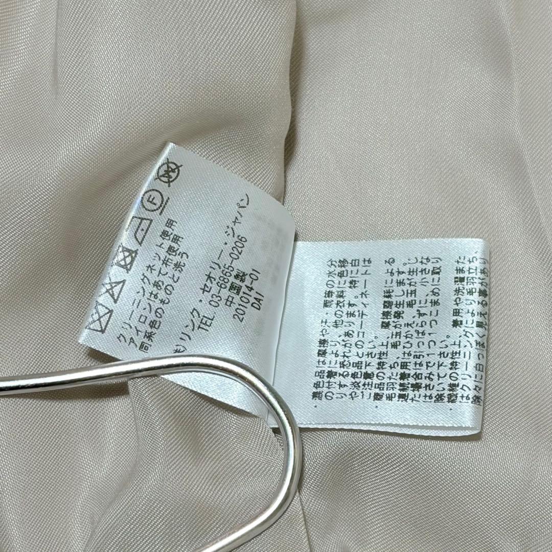 近年モデル　美品　セオリー　LINDRAYIA ノーカラー　ジャケット