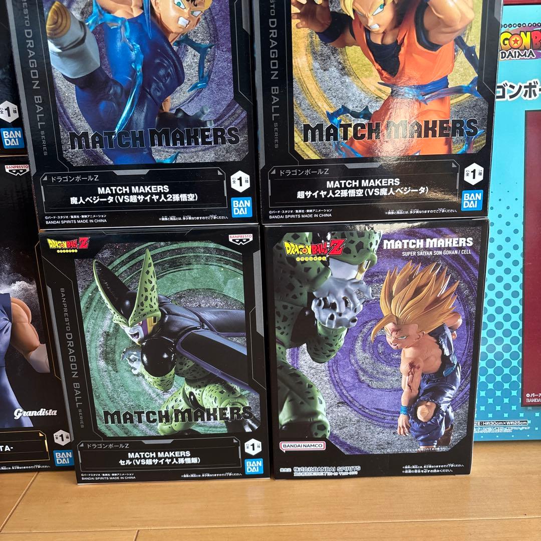 【メルカリ 便】ドラゴンボール　フィギュア　まとめ売り　21体 アートプレート