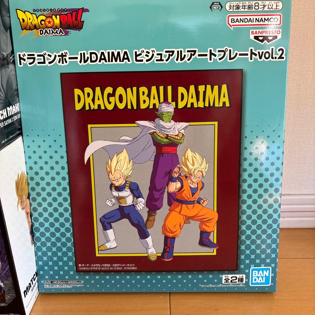 【メルカリ 便】ドラゴンボール　フィギュア　まとめ売り　21体 アートプレート