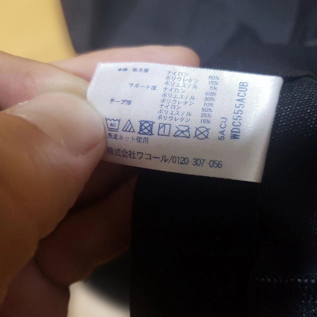 CW-X　ワコール　レギンス　ジェネレーター　日本製　黒　HZO-779 美品