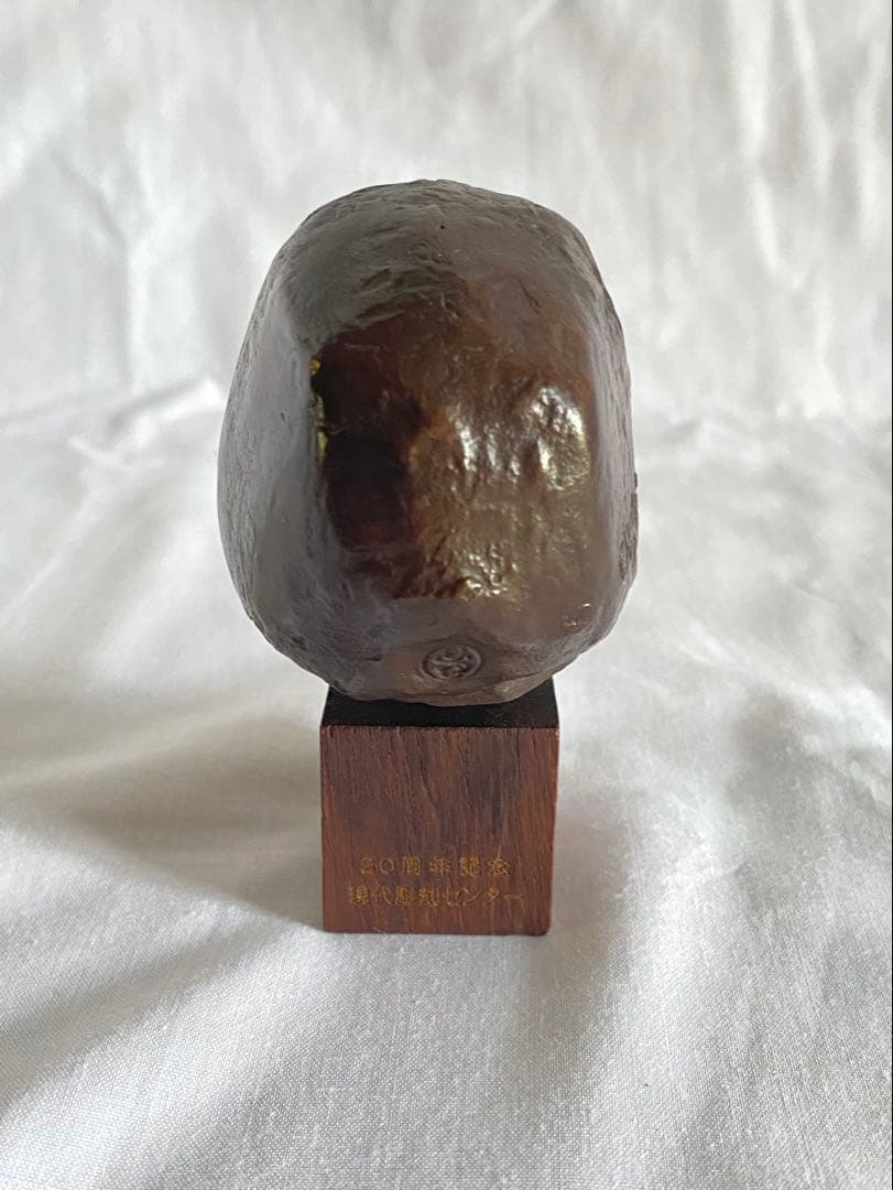 【美品】彫刻家　佐藤忠良　CHURYO SATO 少女　ブロンズ像　幼女