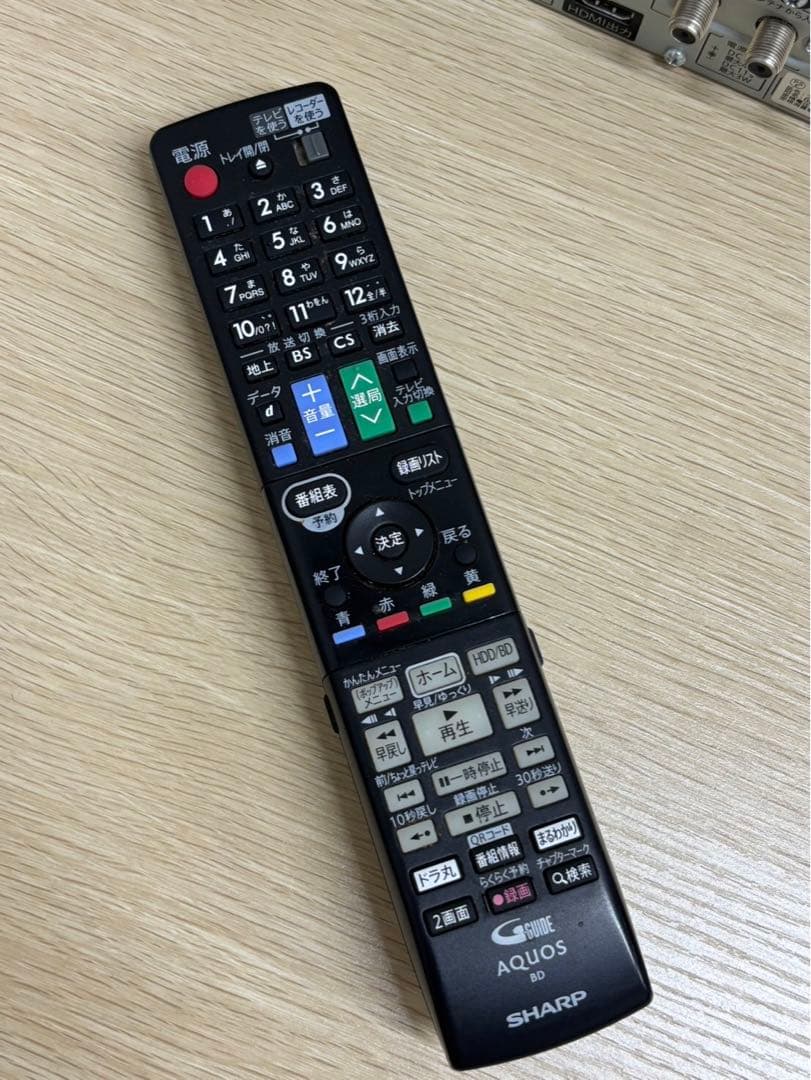 【SHARP ブルーレイディスクプレーヤー 1TB 2015年 BD-W1800