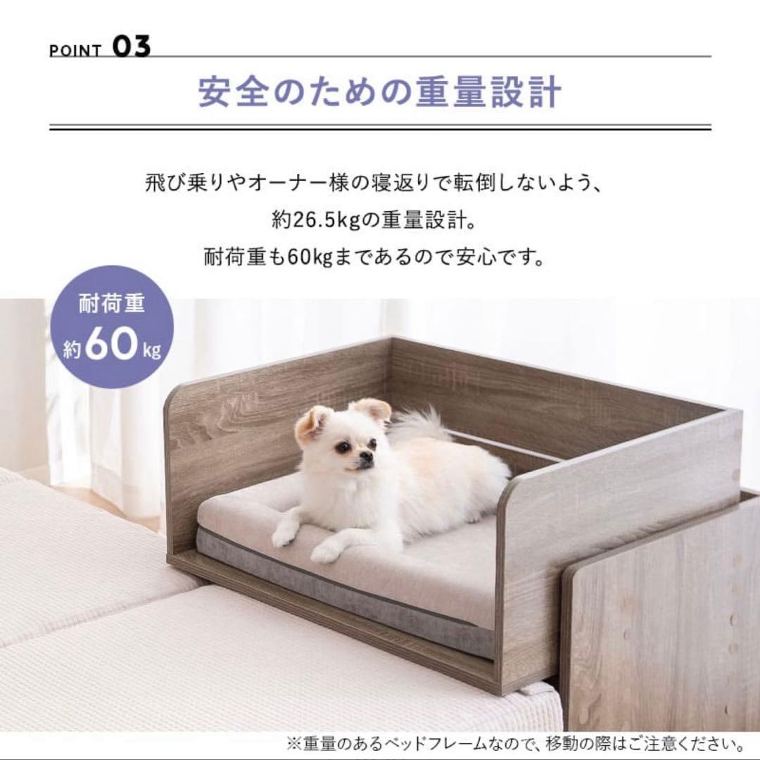 【週末限定売切り】【たのメル便】木製ベット 組み立て済み 半額以下