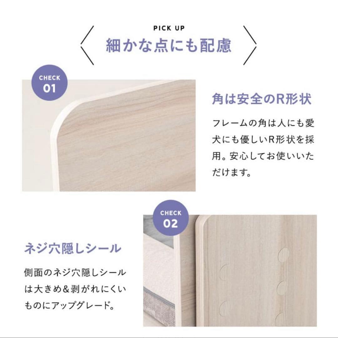 【週末限定売切り】【たのメル便】木製ベット 組み立て済み 半額以下