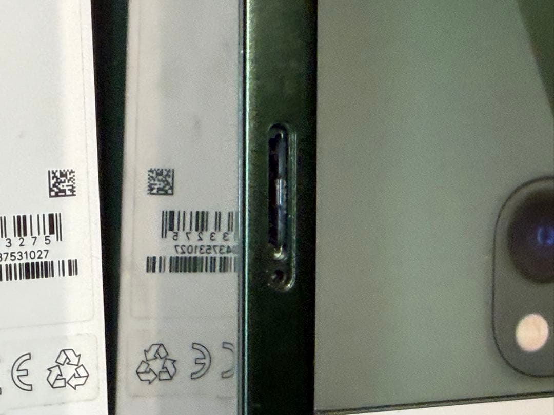 iPhone13 128GB グリーン 付属品(新品未使用)あり simフリー