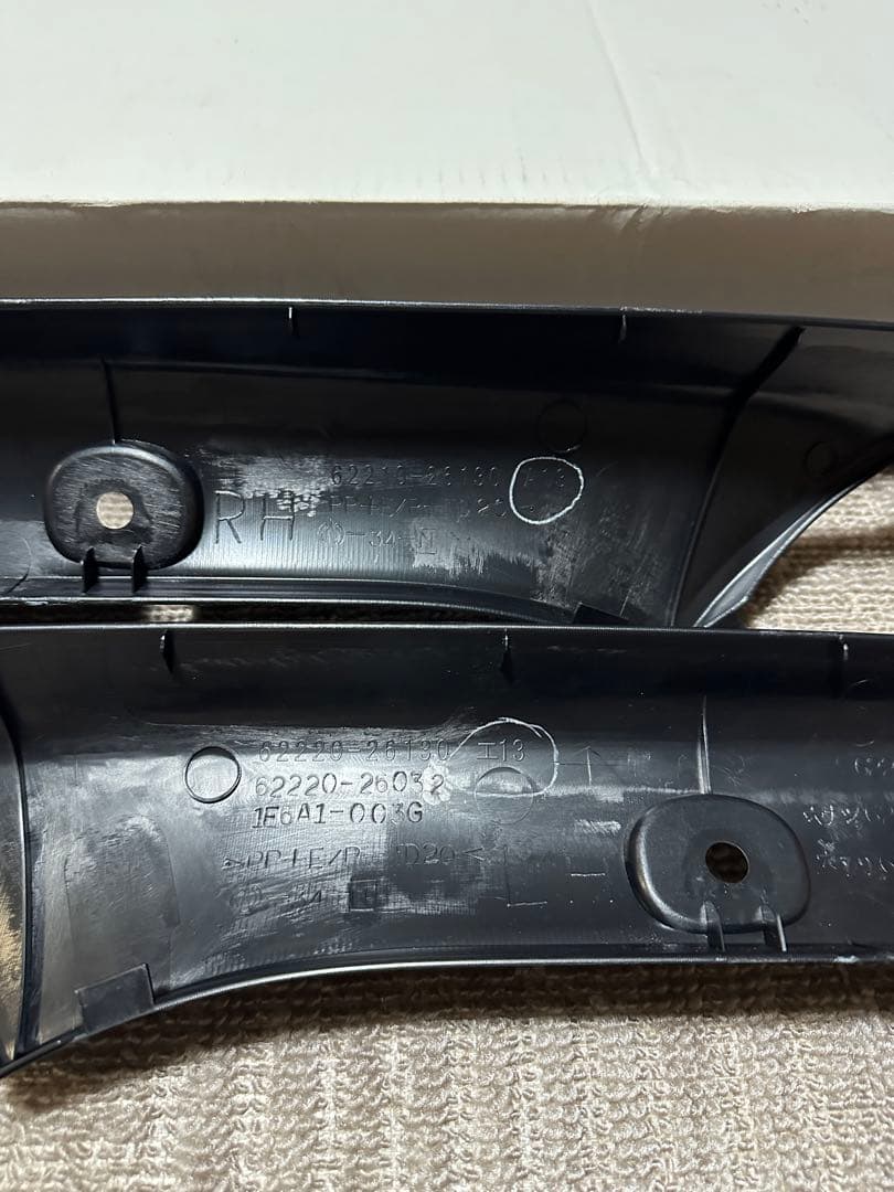 【ハイエース】Aピラー トリム ダークプライム2