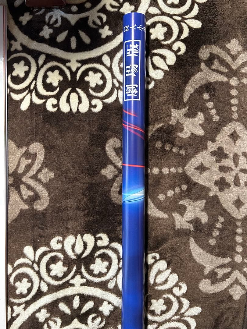 劇場版　空の境界B1ポスター　未使用