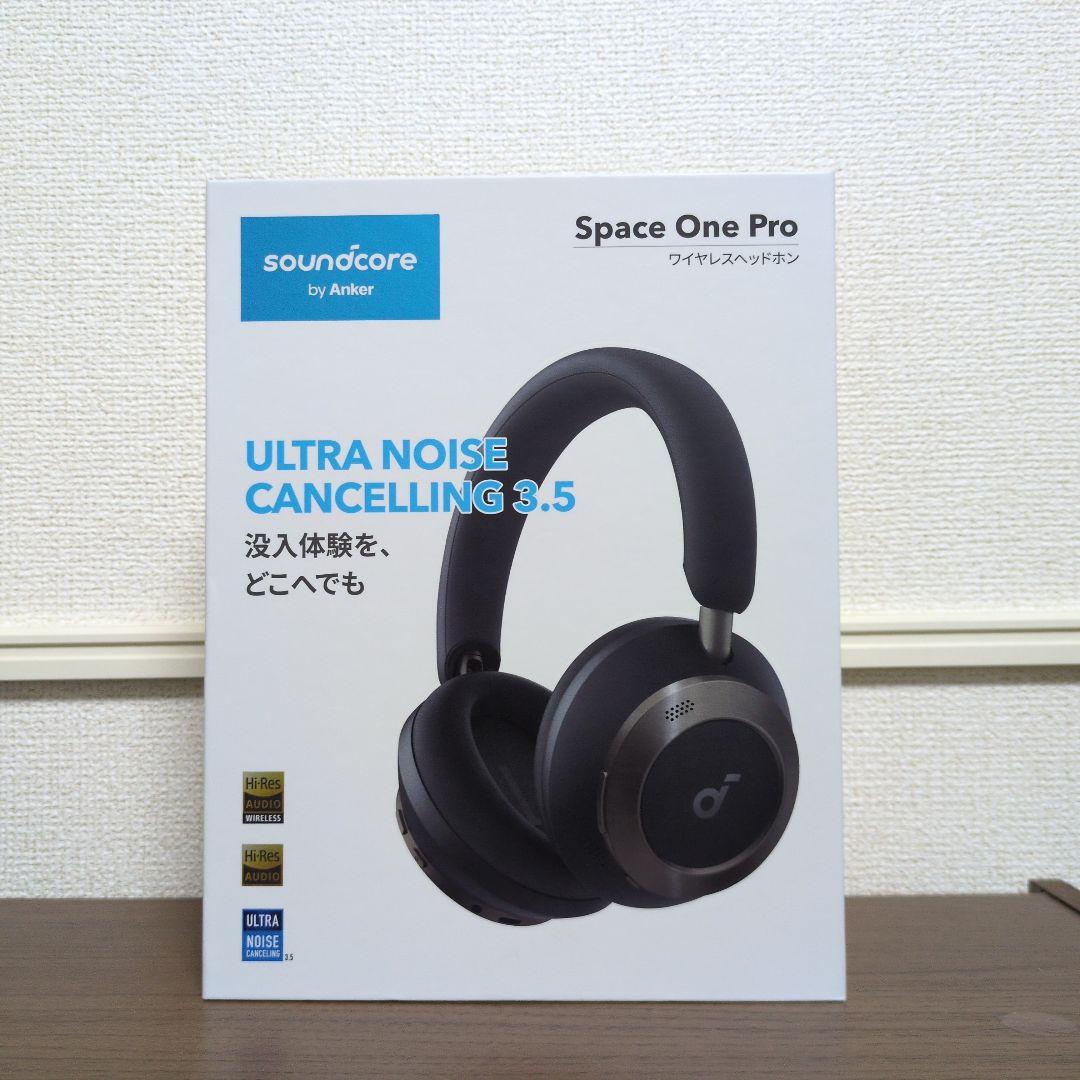 ヘッドホン ANKER soundcore Spece One Pro