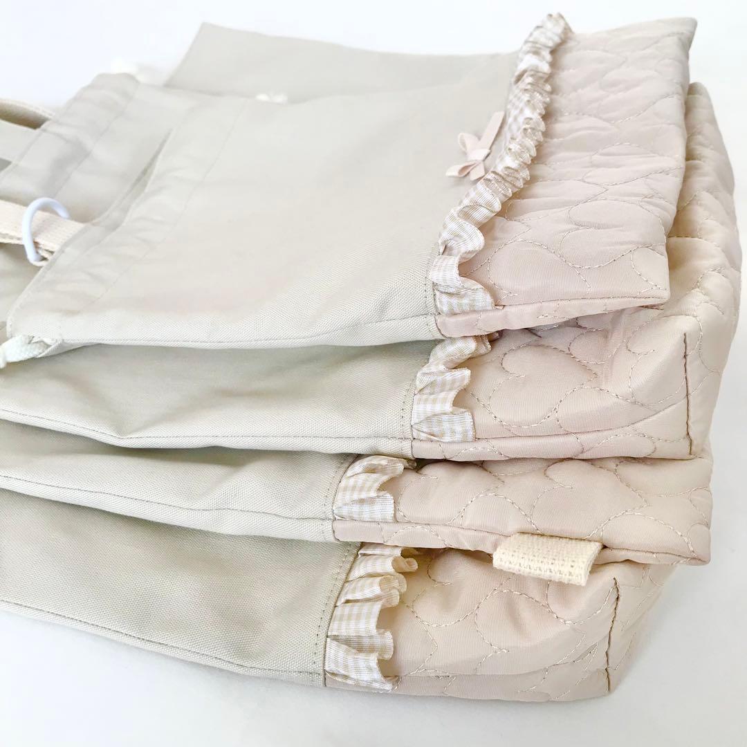 入園入学4点セット ハートキルティング　ライトベージュ　お着替え袋Ｌ