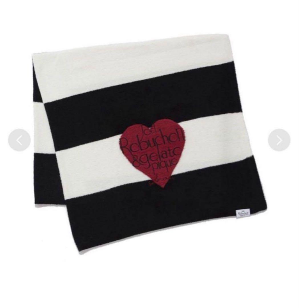 新品・タグ付 JOEL ROBUCHON ジェラピケ 山田涼介 ブランケット