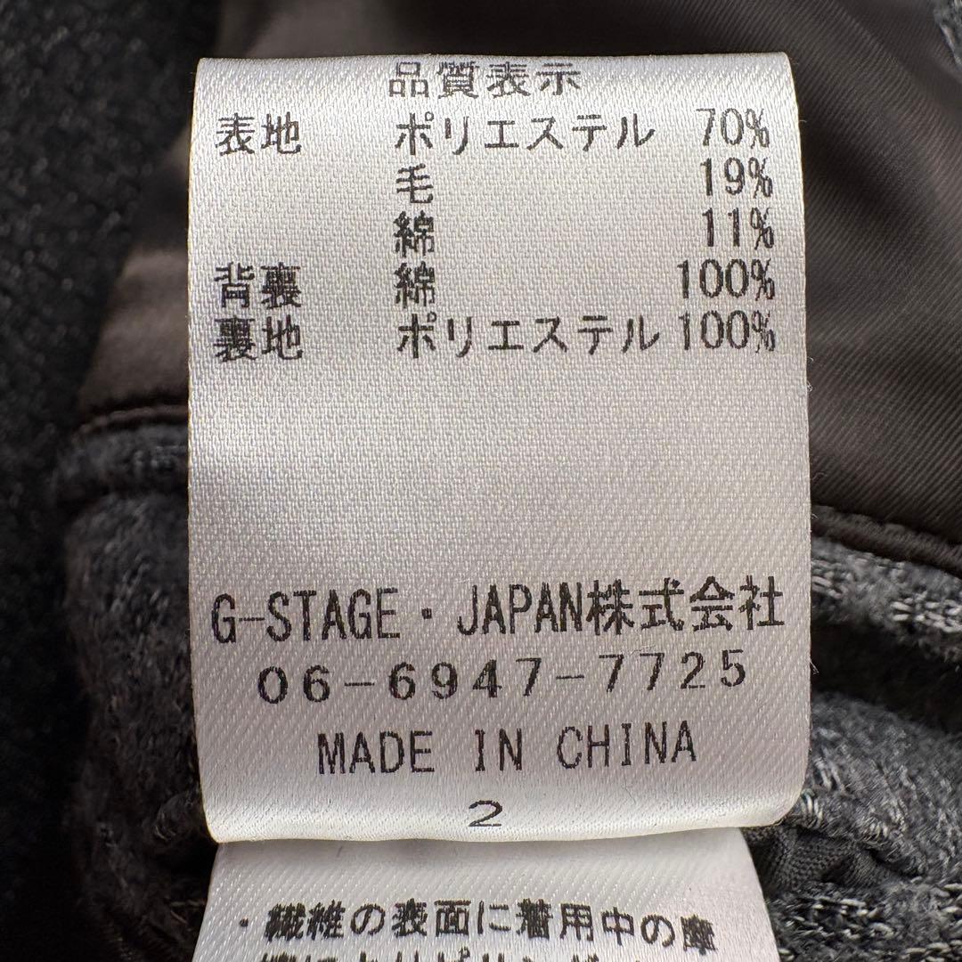 ★美品 3L★ G-stage ニット テーラード ジャケット 2B グレー