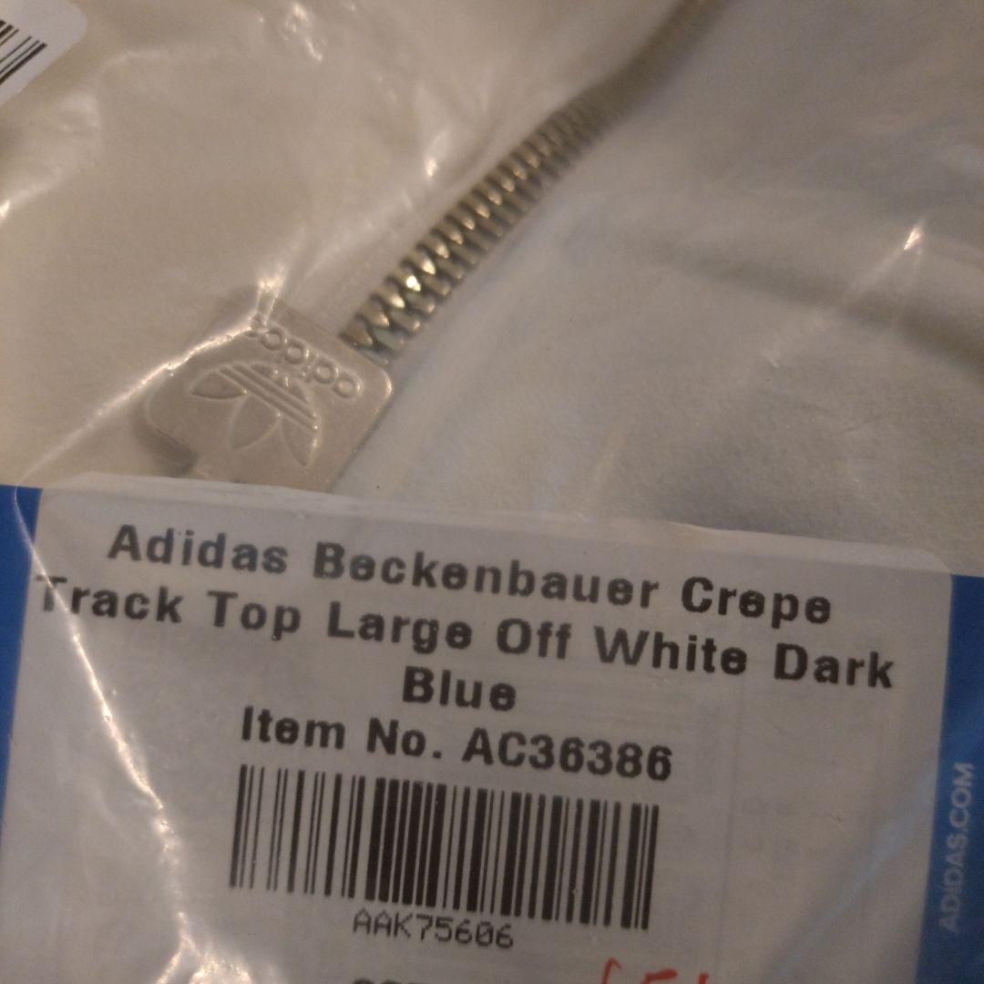 ADIDAS ベッケンバウアー ジャケット TRACK トラック トップ 新品