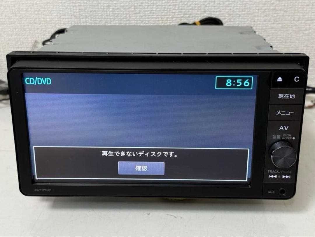 DAIHATSU ダイハツ純正 カーナビ NSZP-W66DE データ2015年