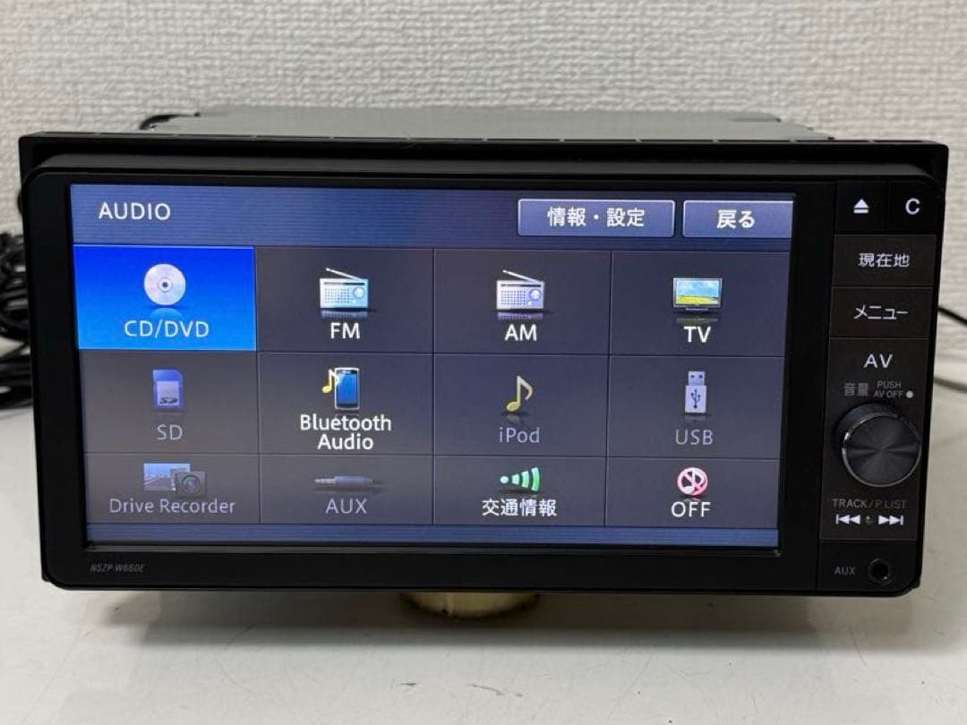 DAIHATSU ダイハツ純正 カーナビ NSZP-W66DE データ2015年