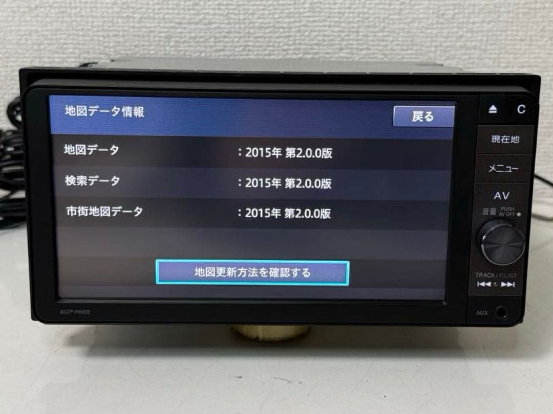 DAIHATSU ダイハツ純正 カーナビ NSZP-W66DE データ2015年